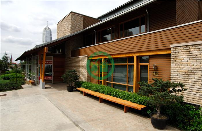 防腐木木屋的建造材料對人體有害嗎