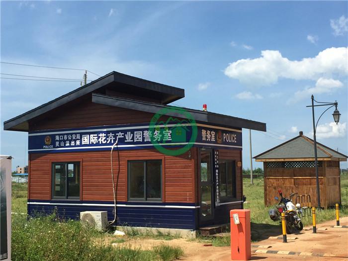 鄉(xiāng)間木屋別墅，環(huán)保健康住宅